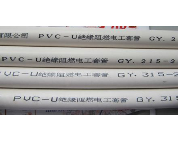 管材應(yīng)用