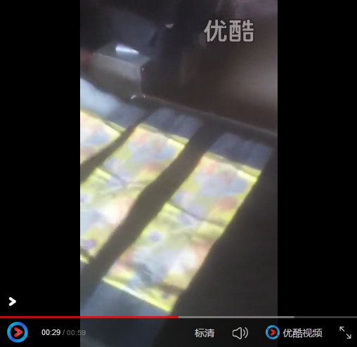 紙行業(yè)加寬傳輸機(jī)視頻