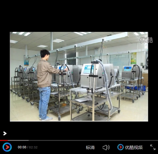 管材黃墨機(jī)視頻