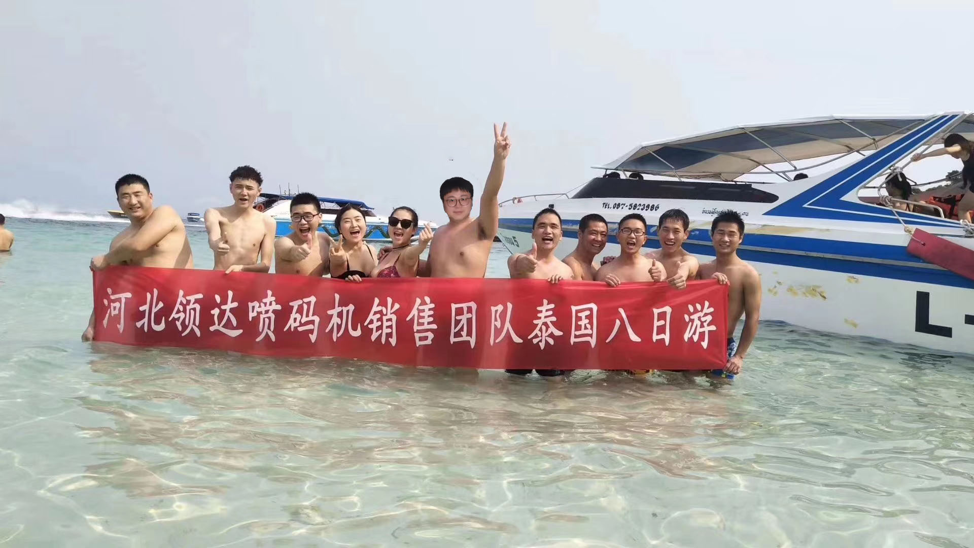微信圖片_20210515090802.jpg